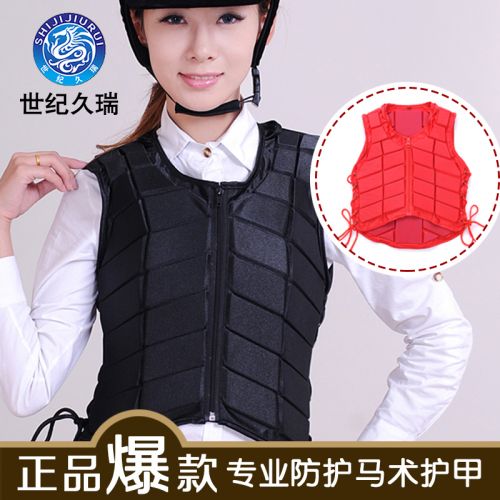 Article équitation S, M, L, XL, XXL - Ref 1378056