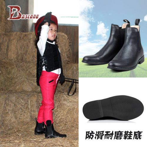 Article équitation barrières bottes pour enfant BASLONG - Ref 1379790