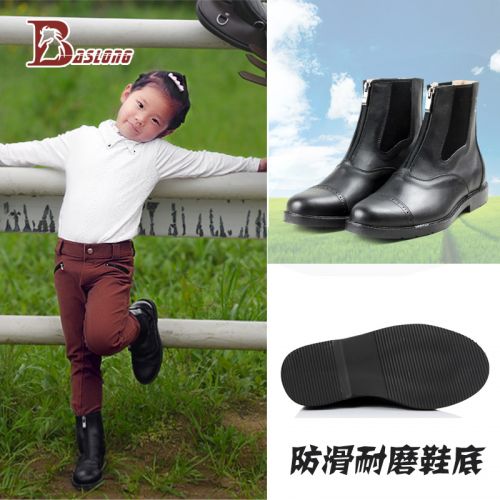 Article équitation barrières bottes pour enfant BASLONG - Ref 1380799