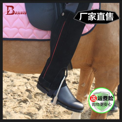 Article equitation 1380825