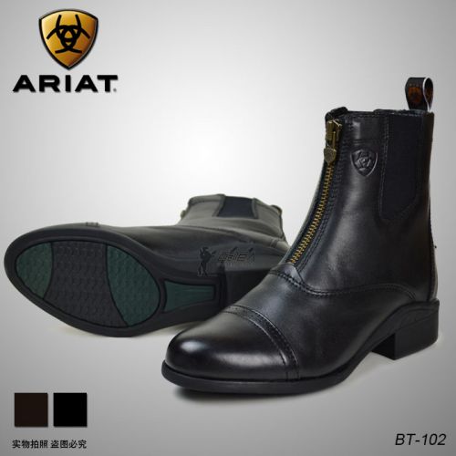 Article équitation pour homme, femme ARIAT - Ref 1380842