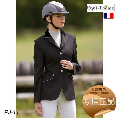 Article équitation pour homme, femme, enfant E-THEME - Ref 1381130