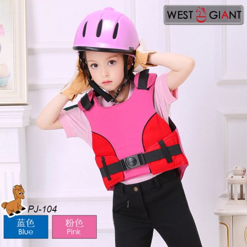 Article équitation pour enfant XS, S, M, L, XL - Ref 1381168