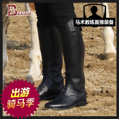 Article équitation barrières bottes pour homme, femme, enfant BASLONG - Ref 1381651