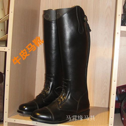 Article équitation barrières bottes pour homme, femme - Ref 1381992