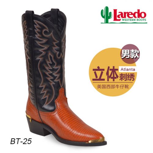 Article équitation bottes de cowboy occidentaux pour homme LAREDO - Ref 1387175