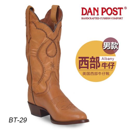 Article équitation bottes de cowboy occidentaux pour homme DAN POST - Ref 1387186