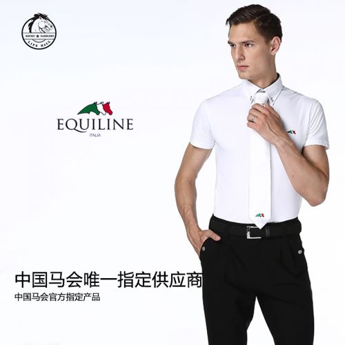 Article équitation EQUILINE XS, S, M, L, XL, XXL - Ref 1387247