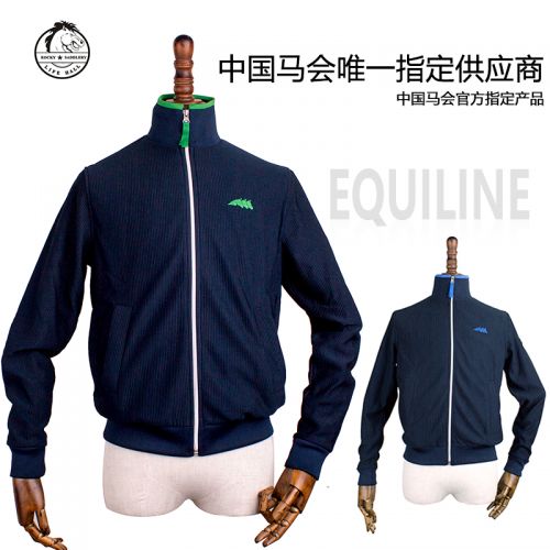 Article équitation ROCKY SADDLERY LIFE HALL XS, S, M, L - Ref 1387515