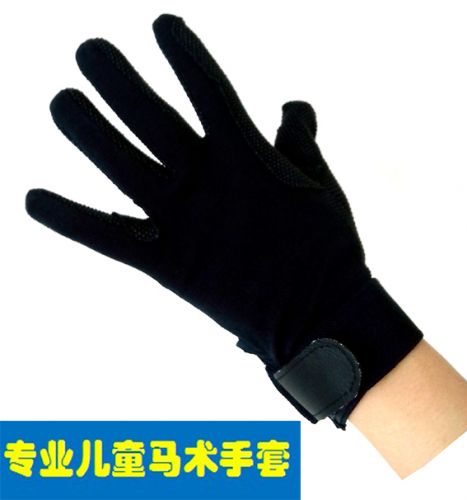 Article sports equestres pour homme, femme, enfant - Ref 1378093