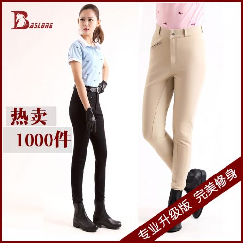 Article sports equestres pour femme BASLONG - Ref 1378107