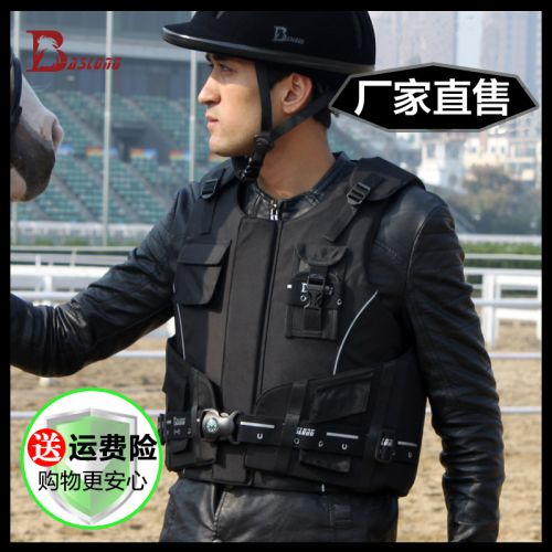 Article sports equestres BASLONG - Ref 1378109