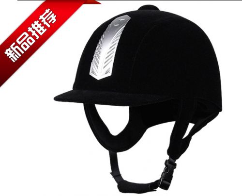 Article sports equestres - Ref 1378136