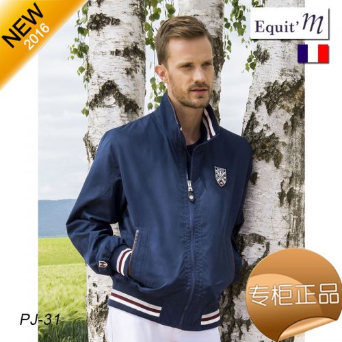 Article sports equestres EQUI-THEME XS, S, M, L, XL, XXL - Ref 1378241