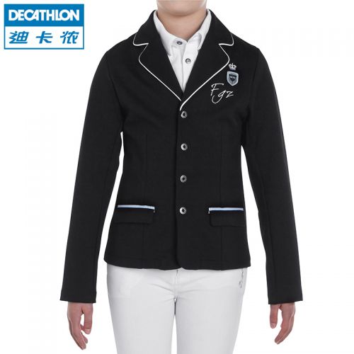 Article sports equestres pour enfant DECATHLON - Ref 1378281