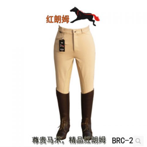 Article sports equestres - Ref 1378391