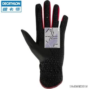 Article sports equestres pour homme, femme en peau de mouton - Ref 1378580