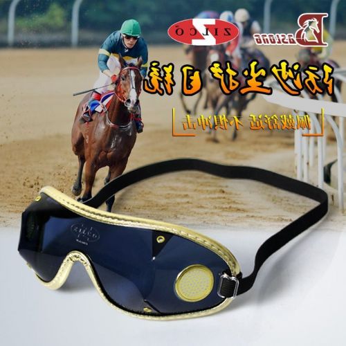 Article sports equestres pour homme, femme - Ref 1378590