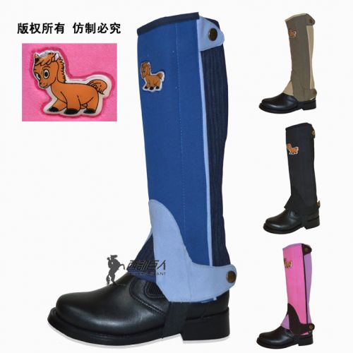 Article sports equestres - Ref 1380119