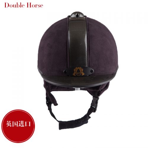 Article sports equestres DOUBLE HORSE - Ref 1380284