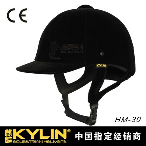 Article sports equestres KYLIN - Ref 1380437