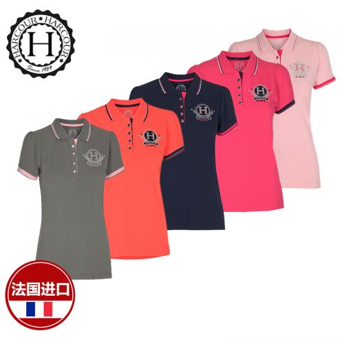 Article sports equestres pour femme, enfant XS, S, M - Ref 1380463