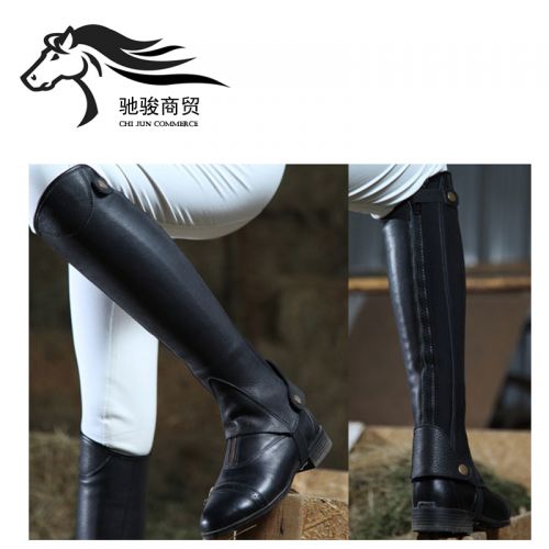 Article sports equestres - Ref 1380619