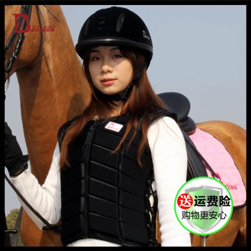 Article sports equestres 1380635