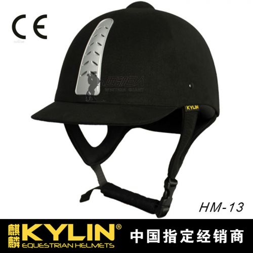 Article sports equestres KYLIN - Ref 1380669