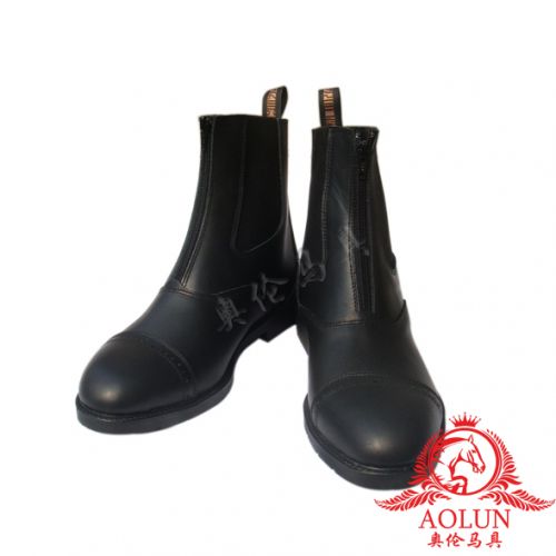 Article sports equestres bottes de course - Ref 1380809