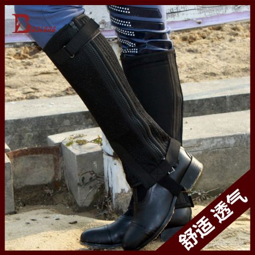 Article sports equestres BASLONG - Ref 1381058