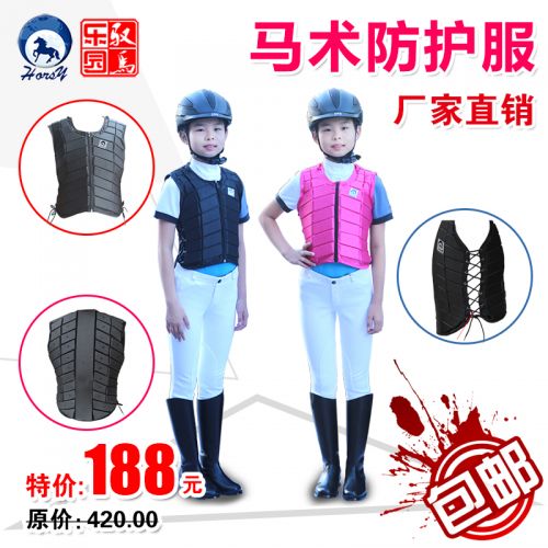 Article sports equestres pour homme, femme, enfant HORSY - Ref 1381165