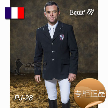 Article sports equestres E-THEME - Ref 1381701