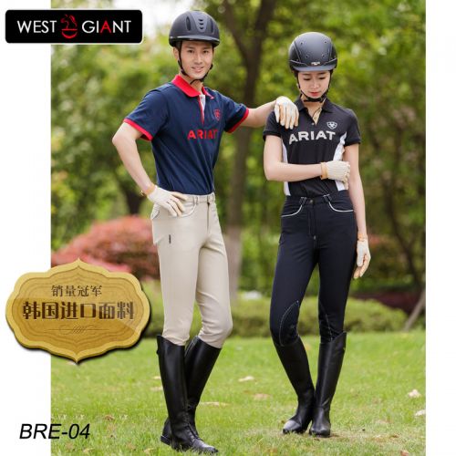 Article sports equestres - Ref 1382003