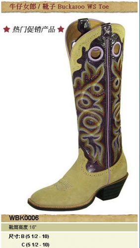 Article sports equestres bottes de cowboy occidentaux - Ref 1382086