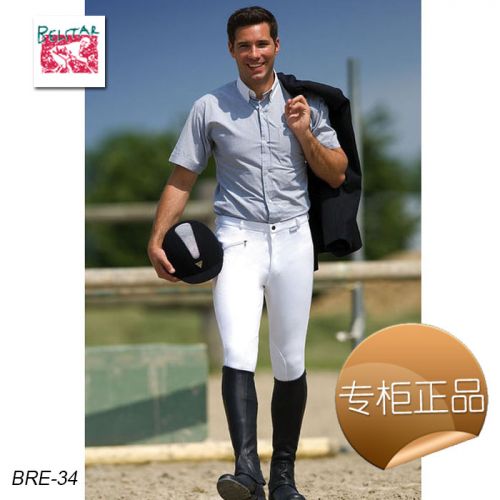 Article sports equestres pour homme BELSTAR - Ref 1387195