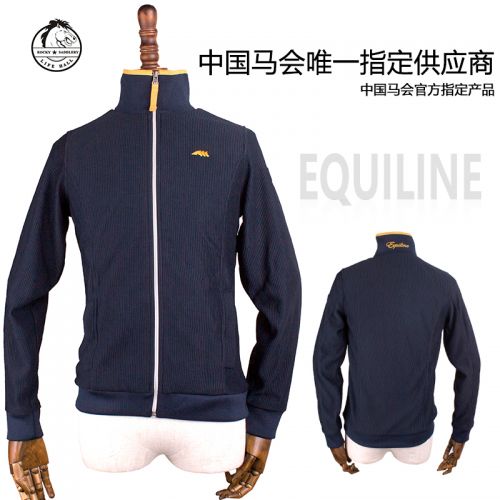 Article sports equestres ROCKY SADDLERY LIFE HALL XS, S, M, L - Ref 1387528