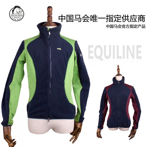 Article sports equestres ROCKY SADDLERY LIFE HALL XS, S, M, L, XL - Ref 1387546