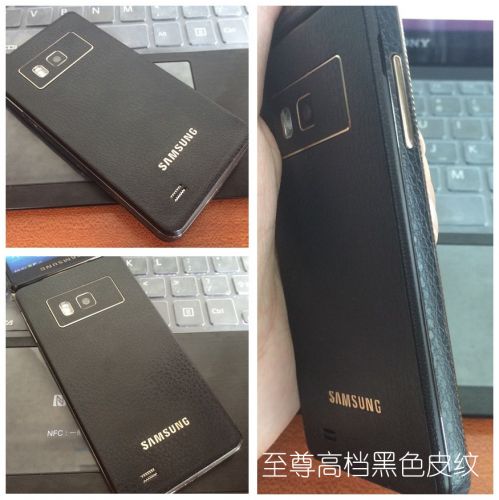 Autocollant pour téléphone mobile JIMEI - Ref 1360137