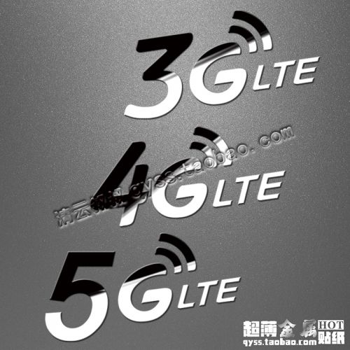 Autocollant pour téléphone mobile - Ref 1360441