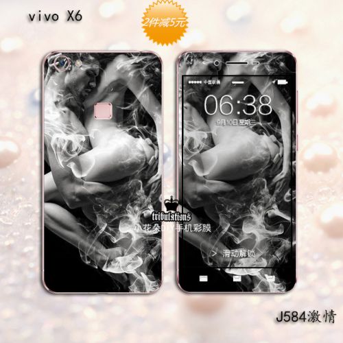 Autocollant pour téléphone mobile - Ref 1361395