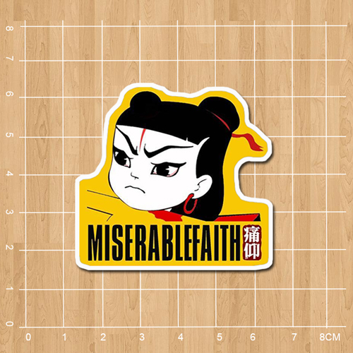 Autocollant pour téléphone mobile SLURM STICKER - Ref 1361557