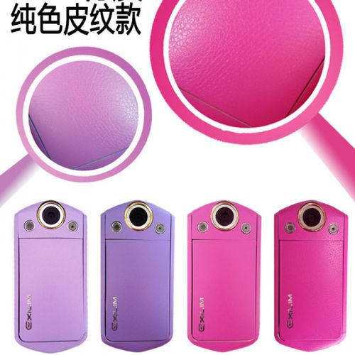 Autocollant pour téléphone mobile LNCO - Ref 1361760