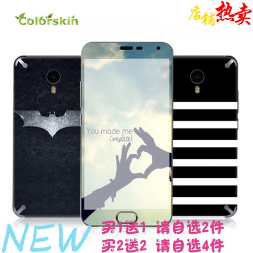 Autocollant pour téléphone mobile COLORSKIN - Ref 1362251