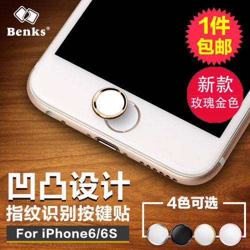 Autocollant pour téléphone mobile BENKS - Ref 1363123