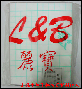 Autocollant pour téléphone mobile - Ref 1363153