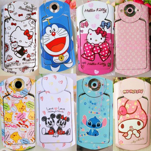 Autocollant pour téléphone mobile - Ref 1363664