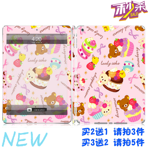 Autocollant pour téléphone mobile LIHENSE - Ref 1364097