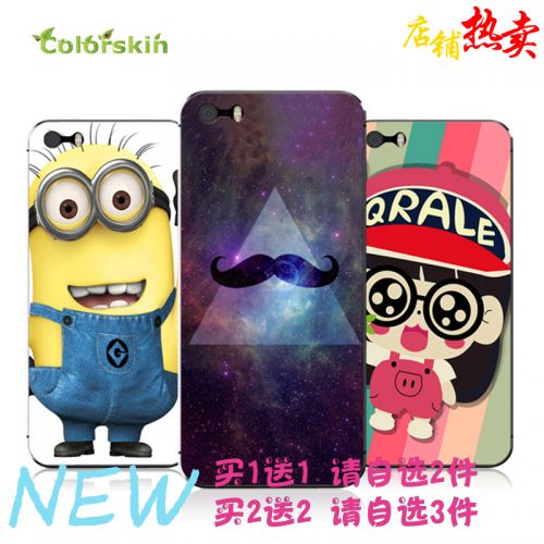 Autocollant pour téléphone mobile COLORSKIN - Ref 1364514