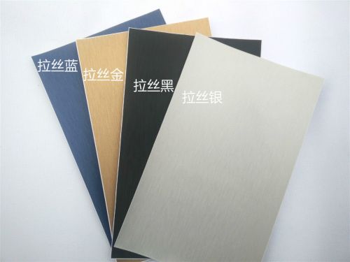 Autocollant pour téléphone mobile COOCOLOR - Ref 1364783